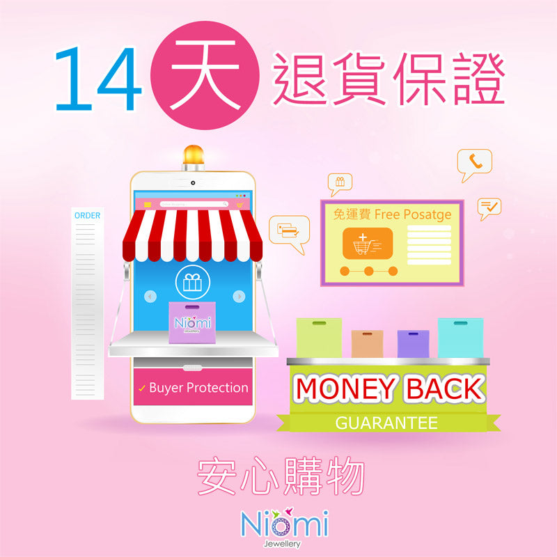 999純銀手鐲 花球女裝手鈪 Silver Bangle