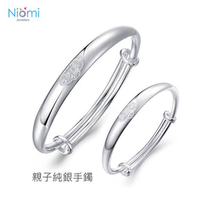 平安是福 親子手鐲 | 百日宴禮物香港 999純銀手鈪 {免費刻名} 100 Days Baby Gift