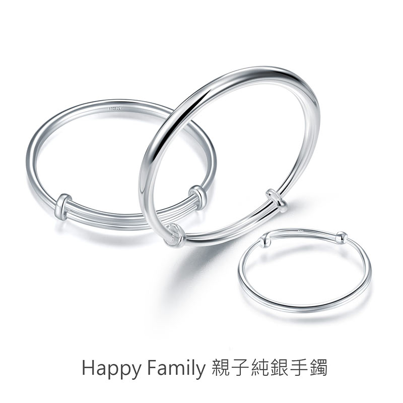 Happy Family 親子手鐲