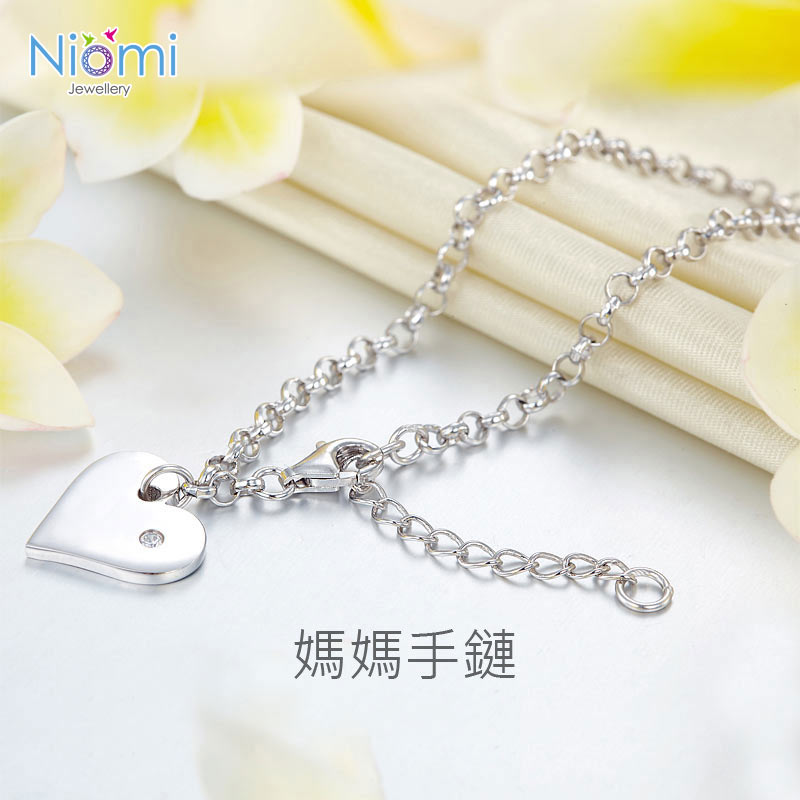 純銀心形手錬