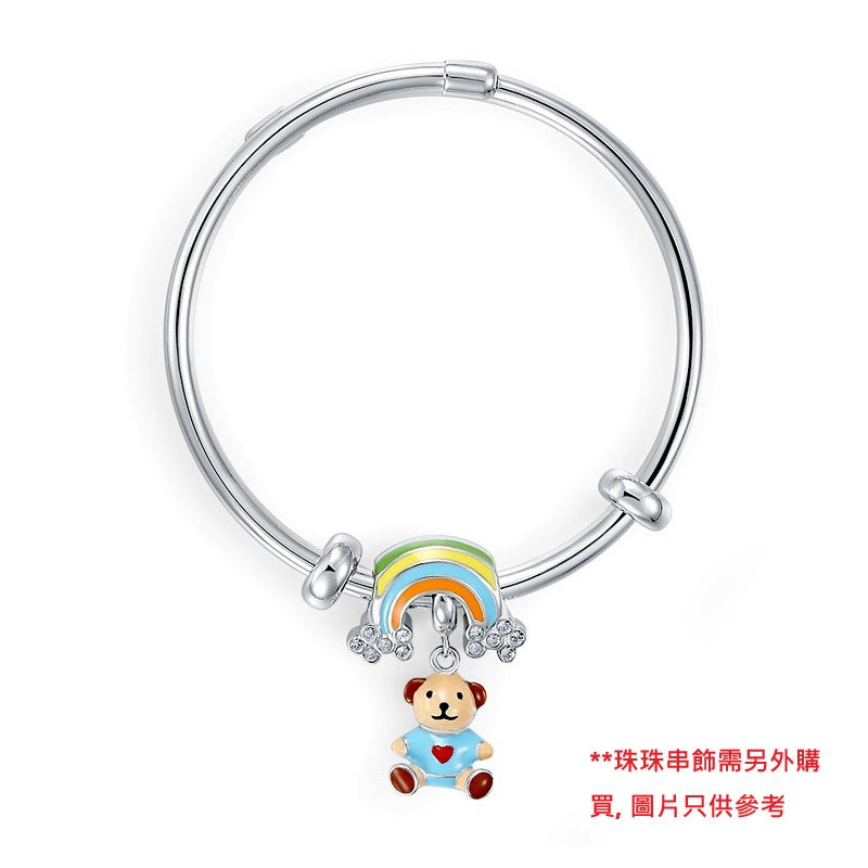 Charms DIY串飾小童或幼兒手鐲直徑4.5cm - Charms 925銀串飾 - DIY手鐲串珠飾品