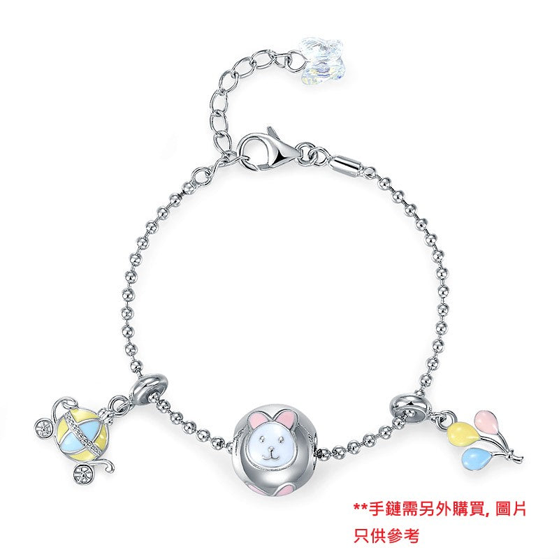 粉紅色兔仔 - Charms 925銀串飾 - DIY手鏈鍊串珠飾品