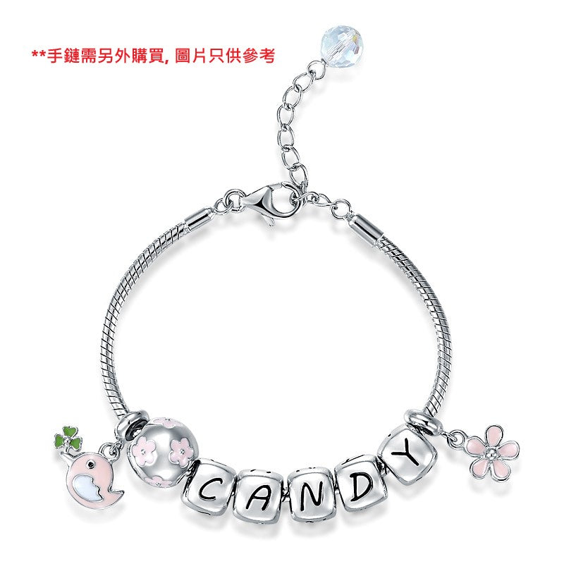 字母 Letter R - Charms 925銀串飾 - DIY手鏈鍊串珠飾品