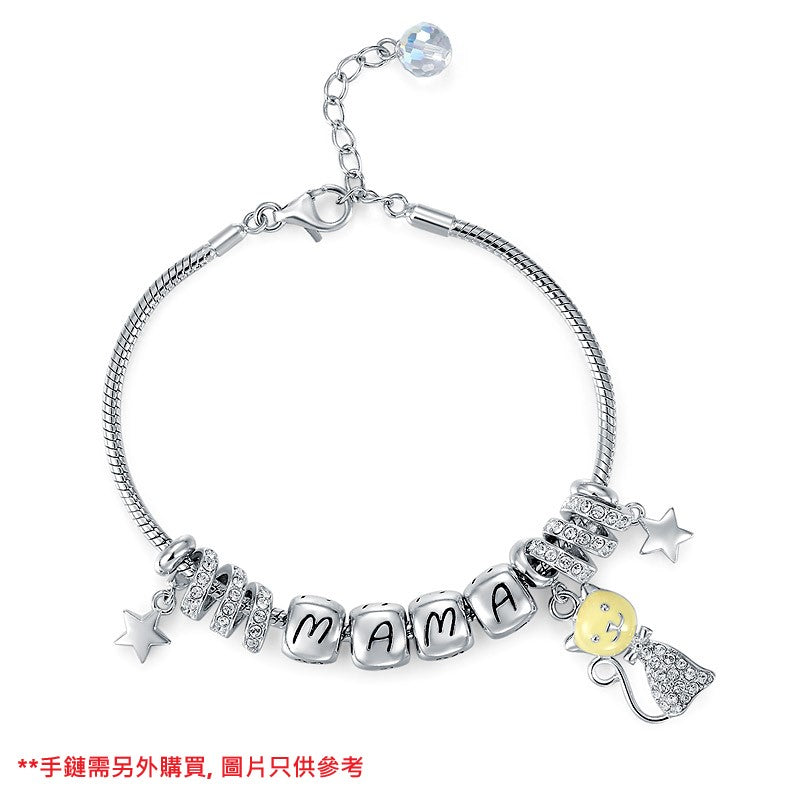 字母 Letter F - Charms 925銀串飾 - DIY手鏈鍊串珠飾品