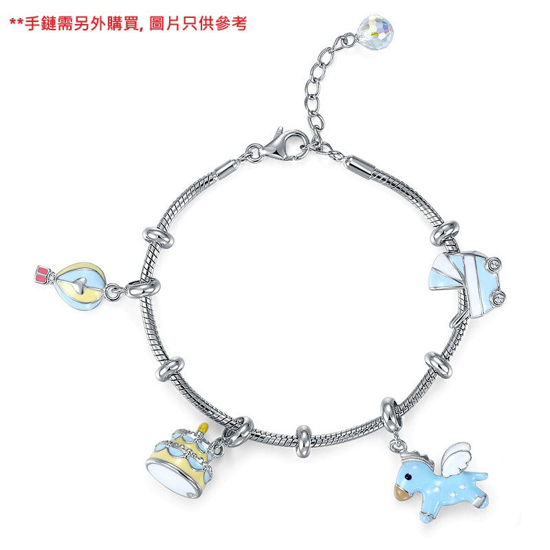 粉藍色嬰兒手推車仔  - Charms 925銀串飾 - DIY手鏈鍊串珠飾品