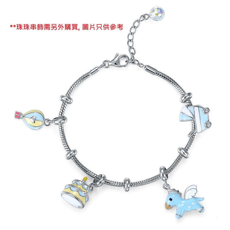 Charms DIY串飾可調節蛇皮手鏈 15cm - 17.5cm (6-7寸) - Charms 925銀串飾 - DIY手鏈鍊串珠飾品