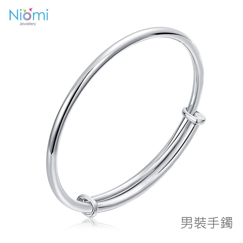 情侶手鈪 | 免費刻字刻名 2025 生日禮物 / 週年禮物 簡約 有個性的純銀手鐲
