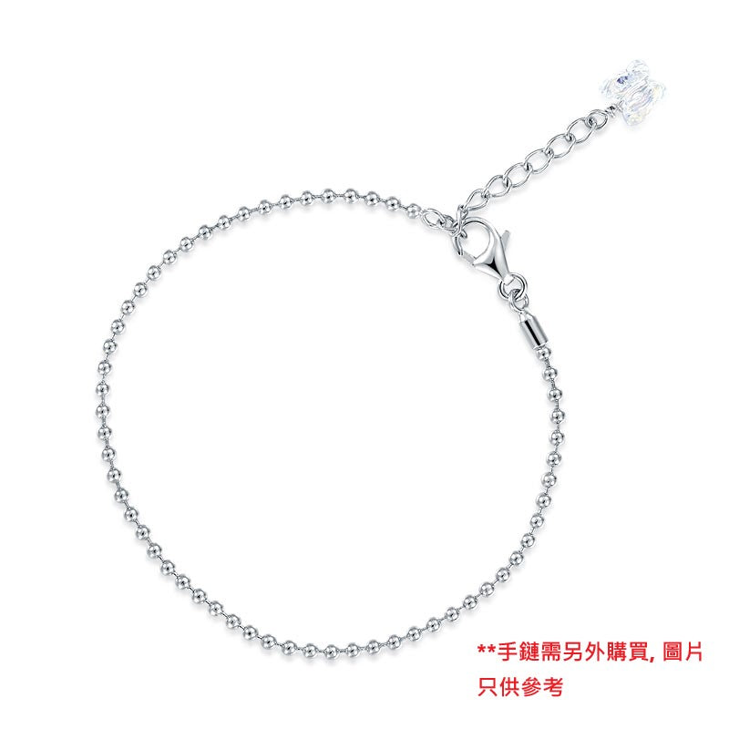 LOVE心形定位純銀小吊墜 - Charms 925銀串飾 - DIY手鏈鍊串珠飾品