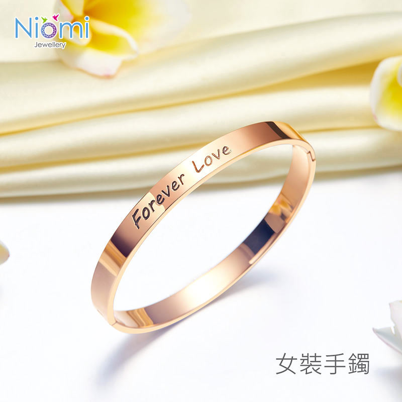 定制情侶手鐲 | Forever Love 生日禮物 925純銀手鈪 - 免費刻字刻名刻