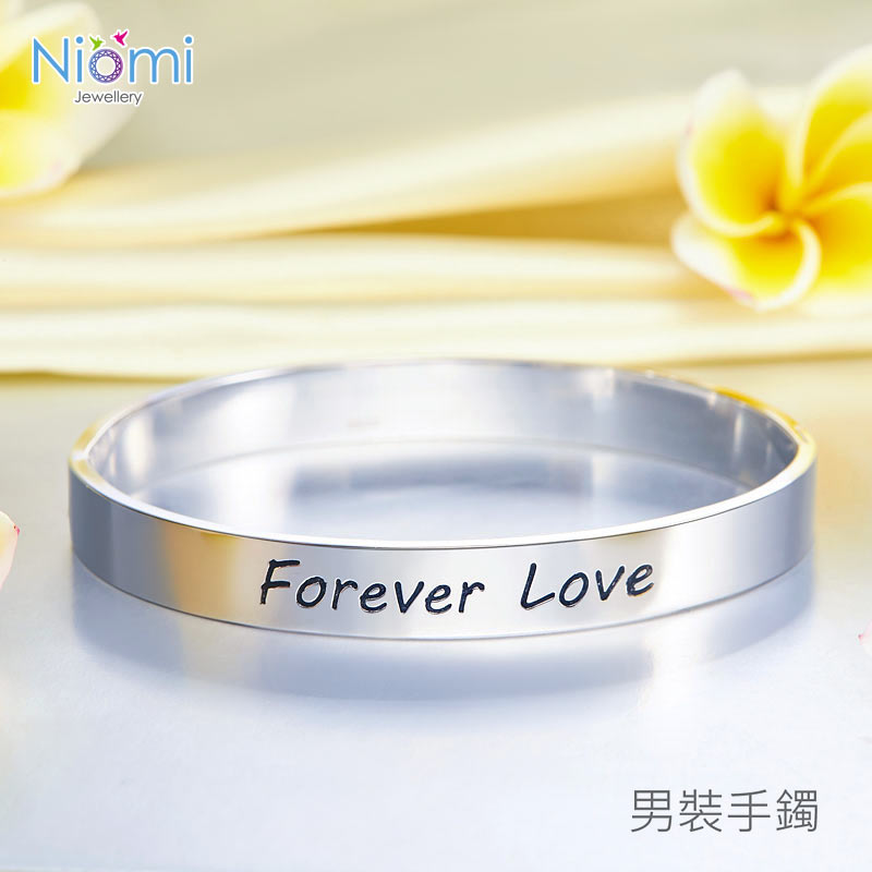 專屬定制 "Forever Love"或"自己名字" 925純銀鍍白金手鈪 (男裝成人手鐲)