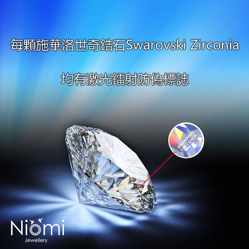 鑲嵌Swarovski CZ  日本專利設計 跳動懸浮項鍊 施華洛世奇仿鑽 純銀雪花頸鏈