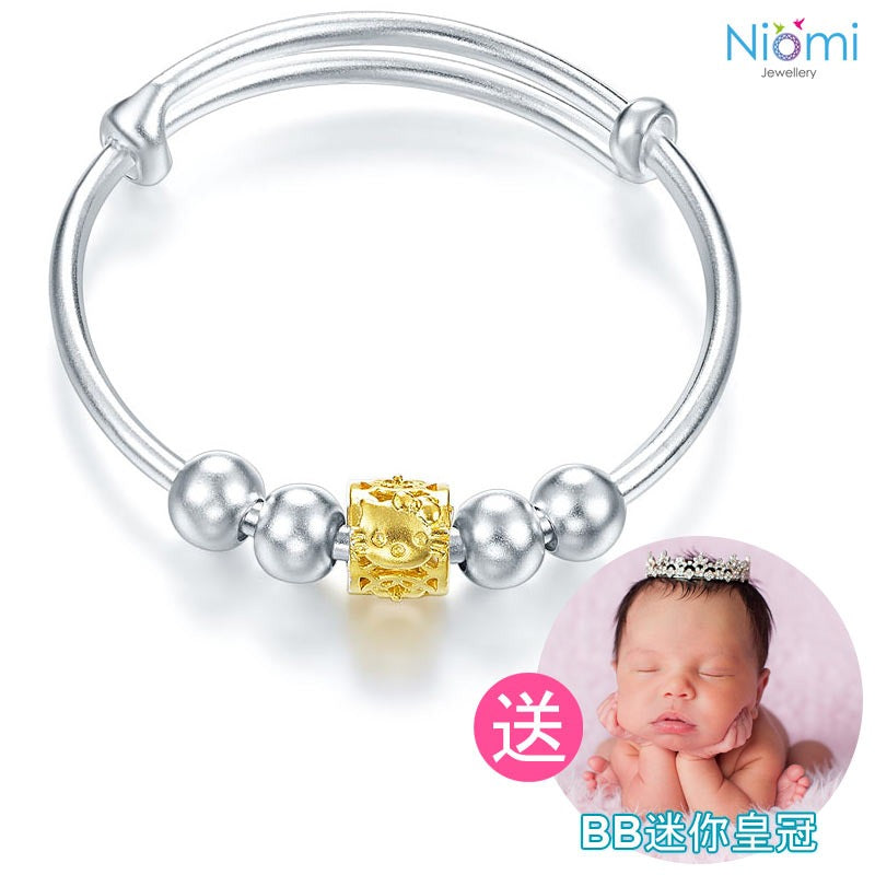 嬰幼兒手鐲  999 純銀磨砂面 BB手鈪 滿月禮物 Silver Baby Bangle - 送BB皇冠