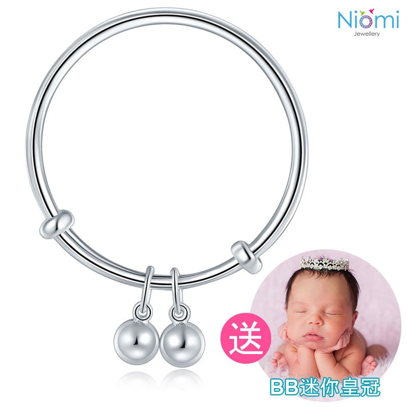 BB 嬰幼兒999 純銀可愛吊珠手鐲手鈪滿月禮物 Silver Baby Bangle - 送BB皇冠