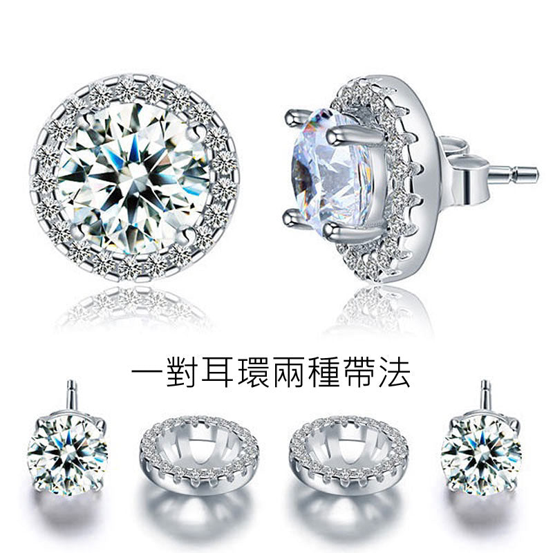 925純銀耳環 鑲嵌 Swarovski CZ 施華洛世奇仿鑽 如真鑽般璀璨