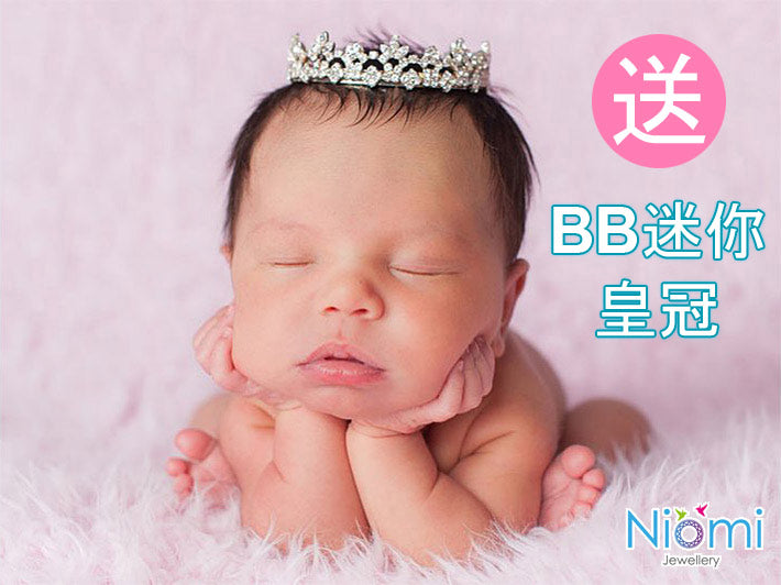 BB 嬰幼兒999 純銀可愛吊珠手鐲手鈪滿月禮物 Silver Baby Bangle - 送BB皇冠