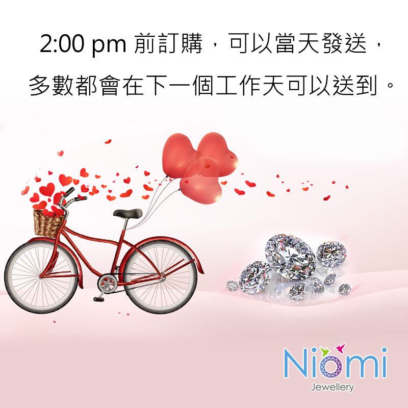 純18K/750 玫瑰金 Heart with Love 項鍊女裝頸鏈 時尚優雅 - 精品珠寶